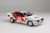 NuNu 24038 Toyota Celica TA64 '85 Safari Rally Winner 1/24